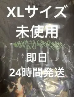 【未開封】BE:FIRST BESTY ONLY LIMITED T-Shirt BE:FIRST Official Fan Club “BESTY” 限定Tシャツ販売のお知らせ