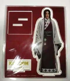 吉沢亮 アクリルスタンド アクスタ Amazon.co.jp: 高さ20cmビッグサイズ 吉沢亮アクリルスタンド