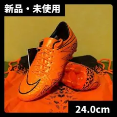 2025年最新】ナイキ ハイパーヴェノム フィニッシュの人気アイテム