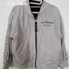 Love Toxicリバーシブルミリタリージャケット ベージュ ブラックMA1