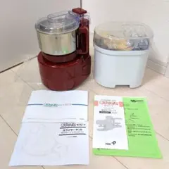 あじのさとWスピード　フードプロセッサー＆スライサーキット　セット 楽天市場】山本電気 フードプロセッサー あじのさと Wスピード Y-2400W