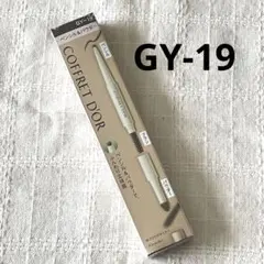 カネボウ CD WBデザイナー カネボウ CD WBデザイナー - メルカリ