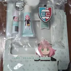 SPY×FAMILY アーニャ ハンドクリーム&リップクリームセット