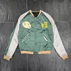 2025年最新】HUMAN MADE メンズ スカジャンの人気アイテム - メルカリ