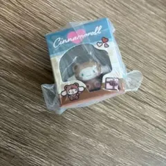 カプセルトイ ミニチュアパッケージコレクション シナモン