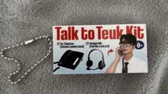 Item thumbnail for item bf76f8bf-508a-4606-a338-f28cb56a330b