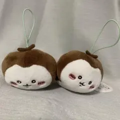 【即日発送】ちいかわ ねそべりマスコット ちいかぶ カブトムシ 5個セット 即日発送】ちいかわ ねそべりマスコット ちいかぶ カブトムシ 5個