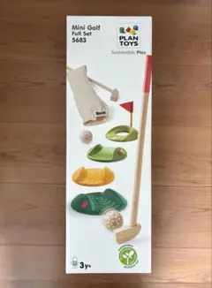 【新品未開封】PLANTOYS ミニゴルフ フルセット 5683