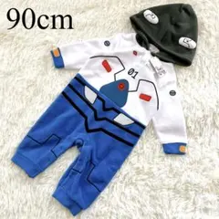 Item thumbnail for item cc0f24d6-292b-4189-bcfa-d1733da1d19e