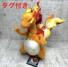 2026年最新】キョダイマックス ぬいぐるみの人気アイテム - メルカリ