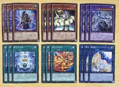 遊戯王 法典の大賢者クロウリー 他 マギストス 18枚セット