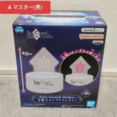 2025年最新】Fate/Grand ORDER 令呪ネオンアクリルライトの人気