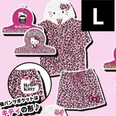 レア　大人気　ハローキティ　上下セット　短パン　ドンキ　ヒョウ柄　ピンク　L