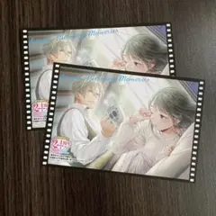 角川ビーンズ文庫　置き去りにされた花嫁は、辺境騎士の不器用な愛に気づかない　特典