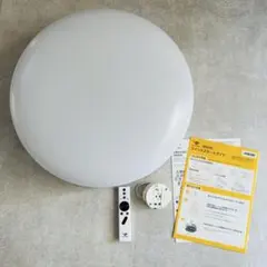 2025年最新】popin aladdin ジャンクの人気アイテム - メルカリ