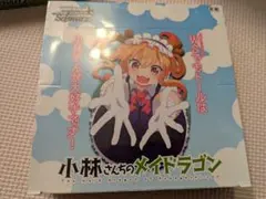 2026年最新】小林さんちのメイドラゴン ヴァイスの人気アイテム - メルカリ