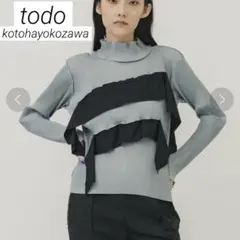 kotohayokozawa todo ビスチェ 美品 2025年最新】Kotoha ビスチェの人気アイテム - メルカリ
