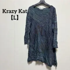 Krazy Kat 【L】マルチカラー ニット おしゃれワンピース チュニック