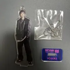 SPYAIR YOSUKE アクリルスタンド tour ao