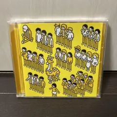 【セット売り】クリープハイプ CDセット クリープハイプ CDセット 廃盤