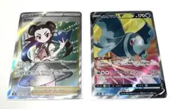 ポケモンカード　SR まとめ売り
