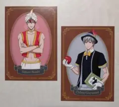 Item thumbnail for item 405b3fc6-65b6-45aa-969a-070dfac1fc5a