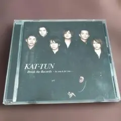 2025年最新】KAT-TUN cdの人気アイテム - メルカリ
