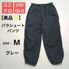 Item thumbnail for item 61a7dcc4-3b37-4b84-bf26-0a2fccf5a299