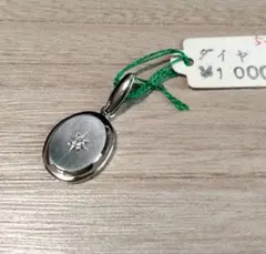SILVER ダイヤモンド ペンダント