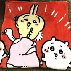 ちいかわ　ハッピーバッグ2025 ブランケット