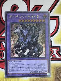 Item thumbnail for item 29a37c9b-c4e6-4ddd-bea5-e3ee7a3f84a5