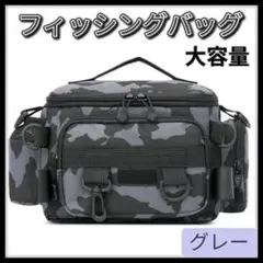 Item thumbnail for item 7c2cf8ab-7e16-46ff-976b-a7e0098a0592