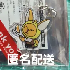 TXT プルバトゥカフェ　アクリルチャーム　ファンチュン
