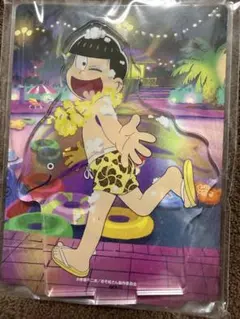 おそ松さん WEBくじ 第10弾 背景付きアクリルスタンド(十四松)