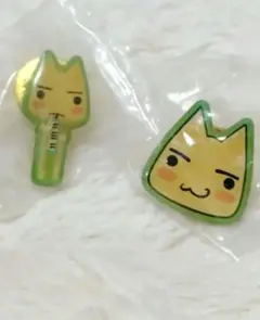 2025年最新】どこでもいっしょ井上トロの人気アイテム - メルカリ