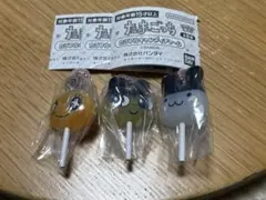 たまごっち カラフルキャンディチャーム 3点セット