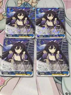 ヴァイス　空分つ剣　十香　4枚