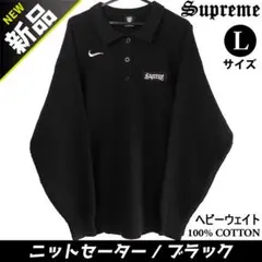 SA SUPREME【L】ニットセーター チカーノ ウエストコースト チョロ 黒