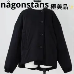 コート ダウンジャケット