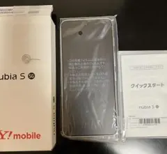 【新品未使用品】nubia S 5G A403ZT ホワイトZESCK2