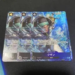 ワンピースカードゲーム クザン 青キジ パラレル OP11-084