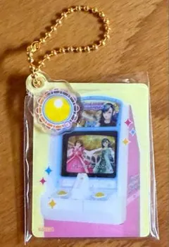 オシャレ魔女 ラブandベリー ミラーチャーム＆グミ シークレット