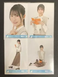 日向坂46 鶴崎仁香　読書コーデ　コンプ