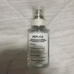 Maison Crivelli ボワダチャイ Bois Datchaï 30ml - メルカリ