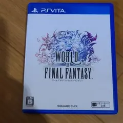ワールド オブ ファイナルファンタジー