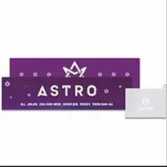 astro アイドル