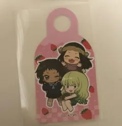 不滅のあなたへ 22カレー エコ トナリ マーチ ドリンク ピック④