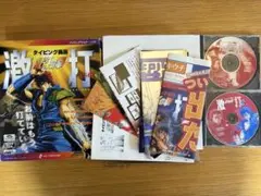 専用　北斗の拳　激打se 激打2 セット
