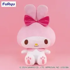 2025年最新】マイメロディ 超超bigぬいぐるみ みみむすびの人気