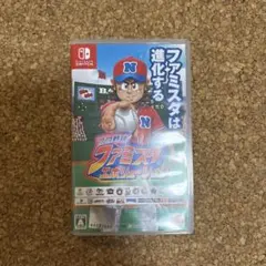 プロ野球ファミスタエボリューション